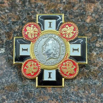 Знак нагрудный ( крест ) Император Петр I / Россия (2301892) - HAKKI.RU
