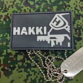 Нашивка ( шеврон патч patch ) тактическая HAKKI 3D PVC ( пластизоль ) на липучке 8х5 черная (2504315) - ВОЕНТОРГ ТЫЛОВИК