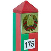 Столб пограничный сувенирный Республика Беларусь настольный 9х9х22 см (4803004) - ВОЕНТОРГ ТЫЛОВИК