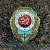 Знак нагрудный Отличник авиации (2305006) - HAKKI