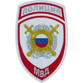 Нашивка ( шеврон ) на рукав Полиция ООП МВД России 8х12 вышитая белая (2503337) - ВОЕНТОРГ ТЫЛОВИК