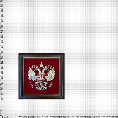 Плакетка ( панно ) Герб ( Орел ) Российской Федерации 430х460 (4406223) - HAKKI.RU