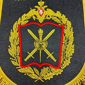 Вымпел с символикой Общевойсковая академия ВС РФ вышитый большой 25х32 черный (4504090) - ВОЕНТОРГ ТЫЛОВИК