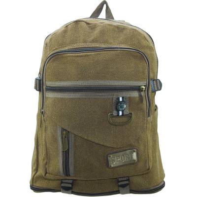 Рюкзак брезентовый Sport 40х32х12 коричневый (3306184) - HAKKI.RU