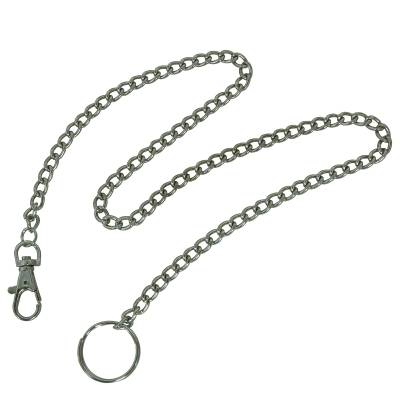 Цепочка для ключей 60 см серебристая (2600006) - HAKKI.RU
