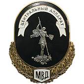 Жетон ( знак накладка ) Центральный аппарат МВД России с кляммером 81 мм латунь (2307010) - ВОЕНТОРГ ТЫЛОВИК