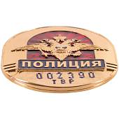 Знак ( жетон ) нагрудный Полиция Патрульно-постовая служба с набивкой номера (2104023) - ВОЕНТОРГ ТЫЛОВИК