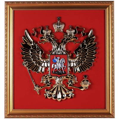 Панно РФ ( Герб РФ ) 400x420 (4406048) - HAKKI.RU