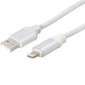 Кабель ( провод ) для зарядки телефона USB / Apple белый (4002022) - ВОЕНТОРГ ТЫЛОВИК