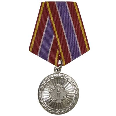 Медаль ФСИН РФ - Ветеран уголовно-исполнительной системы России (2401115) - HAKKI.RU