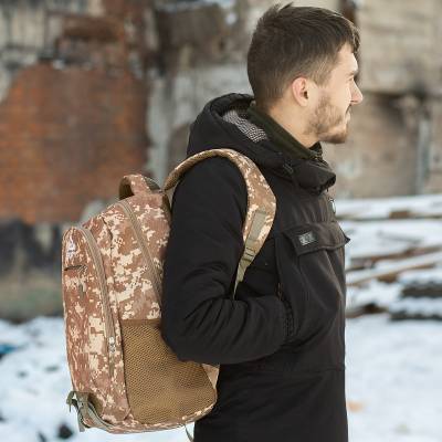 Рюкзак камуфлированый цифра песочная (9100360) - HAKKI.RU