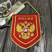Вымпел с символикой Герб России вышитый малый 13х16 красный (4502039) - ВОЕНТОРГ ТЫЛОВИК