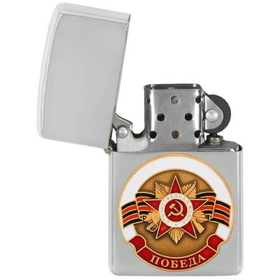 Зажигалка  бензиновая Отечественная война - Победа (4403340) - HAKKI.RU