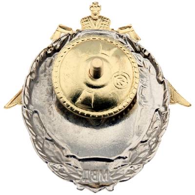 Знак нагрудный МВД РФ - Участник боевых действий (2301136) - HAKKI.RU