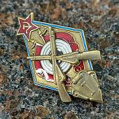 Знак нагрудный ( ромб ) За стрельбу из винтовки на стрелковых соревнованиях РККА 1 степени закрутка (2305098) - ВОЕНТОРГ ТЫЛОВИК
