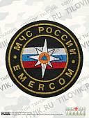 Нашивка ( шеврон ) на кепку МЧС России EMERCOM D-6,5 вышитая черная (2506998) - ВОЕНТОРГ ТЫЛОВИК