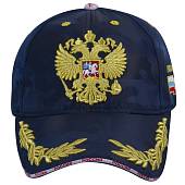 Бейсболка Герб ( орел ) РФ / Россия вышитая темно-синяя (1401928) - ВОЕНТОРГ ТЫЛОВИК