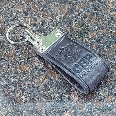 Брелок для ключей СВР РОССИИ кожаный черный (4402552) - HAKKI.RU