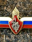 Знак должностной Начальника управления ( службы ) Генерального штаба и ему равного центрального органа закрутка (2309032) - ВОЕНТОРГ ТЫЛОВИК