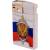 Зажигалка с символикой ФСБ России (4403035) - HAKKI.RU