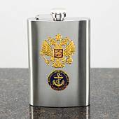 Набор подарочный с символикой ВМФ России / Герб ( орел ) РФ ( фляга 9 OZ-270 мл + стопки 2х30 мл + стопка складная 1х150 мл + лейка ) (4801232) - ВОЕНТОРГ ТЫЛОВИК