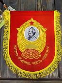 Вымпел САНКТ-ПЕТЕРБУРГСКОЕ СВУ РОССИЯ / ЖИЗНЬ - РОДИНЕ, ЧЕСТЬ - НИКОМУ большой вышитый 25х32 красный (4504107) - ВОЕНТОРГ ТЫЛОВИК