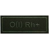 Нашивка ( шеврон ) на грудь Группа крови полевая О (I) Rh+ 10.5х4 вышитая оливковая (2501953) - ВОЕНТОРГ ТЫЛОВИК