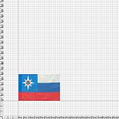Флаг МЧС ( Министерство чрезвычайных ситуаций ) представительский 30х40 (4703035) - ВОЕНТОРГ ТЫЛОВИК