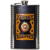 Фляга подарочная с символикой ГРУ ГШ ВС РФ / Коньяк водочка 10 OZ - 300 мл черная (4608013) - ВОЕНТОРГ ТЫЛОВИК