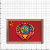 Магнит с символикой Герб / Флаг СССР красный (4404007) - ВОЕНТОРГ ТЫЛОВИК
