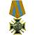 Знак орденский ( нагрудный крест ) А.И. Дутов (2406010) - HAKKI