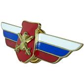 Знак должностной Начальника воинского формирования ведущего научно-исследовательскую деятельность закрутка (2309015) - ВОЕНТОРГ ТЫЛОВИК