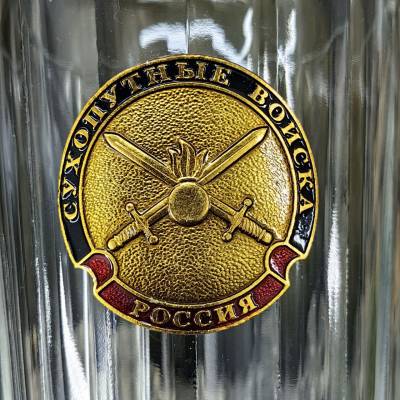 Стакан граненый проставной с символикой Сухопутные войска России (4609052) - HAKKI.RU
