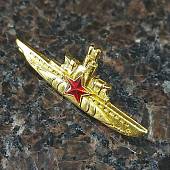 Знак фрачный Командир Подводной лодки на пимсе золотистый (2302093) - ВОЕНТОРГ ТЫЛОВИК