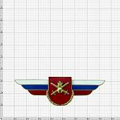 Знак должностной Командира бригады и ей равного соединения закрутка (2309021) - ВОЕНТОРГ ТЫЛОВИК