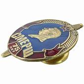 Знак нагрудный СМЕРШ СССР / И.В. Сталин закрутка (2305995) - ВОЕНТОРГ ТЫЛОВИК