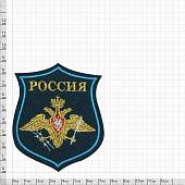 Нашивка ( шеврон ) на рукав Космические войска 7,5х9 вышитая н/о тюльпан морская волна (2503976) - ВОЕНТОРГ ТЫЛОВИК