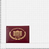 Обложка ( портмоне ) для автодокументов с жетоном Государственная Дума РФ бордовая (4204056) - ВОЕНТОРГ ТЫЛОВИК