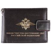 Портмоне с жетоном Центральный аппарат МВД России без кошелька (коричневое) (4205033) - ВОЕНТОРГ ТЫЛОВИК