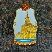 Знак нагрудный Благовещенская церковь булавка (2301874) - ВОЕНТОРГ ТЫЛОВИК