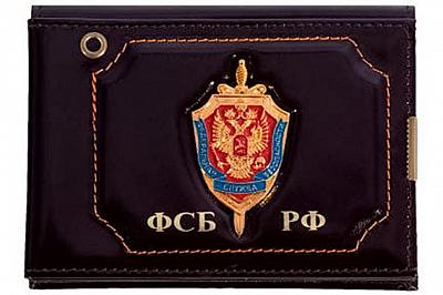 Огромный ассортимент обложек с жетоном для документов собственного производства