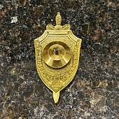 Знак нагрудный 100 лет ВОЕННОЙ КОНТРРАЗВЕДКЕ ФСБ РОССИИ закрутка (2301589) - ВОЕНТОРГ ТЫЛОВИК