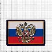 Магнит с символикой Герб ( орел ) России триколор (4404011) - ВОЕНТОРГ ТЫЛОВИК