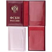 Обложка ( портмоне ) для автодокументов с жетоном ФСКН России бордовая (4204007) - ВОЕНТОРГ ТЫЛОВИК