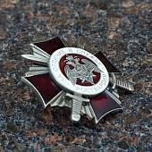 Знак нагрудный ( крест ) ФСВНГ ( Росгвардия ) РФ - За отличие в службе 2 степени ( 15 лет службе ) с закруткой (2301919) - ВОЕНТОРГ ТЫЛОВИК