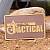 Нашивка ( шеврон патч patch ) тактическая  DELTA TACTICAL 3D PVC ( пластизоль ) на липучке 8х5 песочная (2504148) - HAKKI