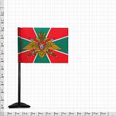 Флаг мини ПС ( Пограничная служба ) ФСБ РФ на подставке 4х7 (4706024) - ВОЕНТОРГ ТЫЛОВИК