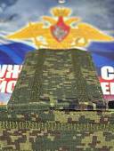 Погоны общевойсковые полевые камуфлированные на куртку 2 ПРОСВЕТА машинная вышивка хлястик цифра зеленая (2208199) - ВОЕНТОРГ ТЫЛОВИК