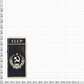 Зажигалка с символикой Герб СССР электронная с зарядкой от USB черно-золотистая (4403319) - ВОЕНТОРГ ТЫЛОВИК