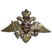 Знак нагрудный Сухопутные войска на пимсе золотистый (2301904) - ВОЕНТОРГ ТЫЛОВИК